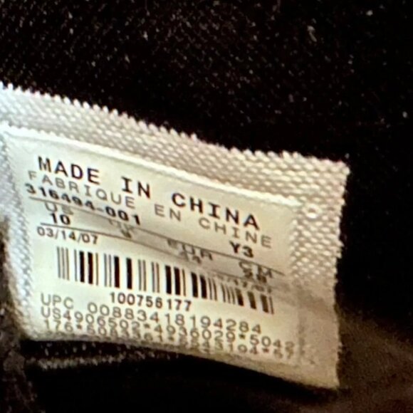 Nike Zoom BB 2007 Vintage Rare SIZE 10 100% Ebay Authenticated - Picture 8 of 12